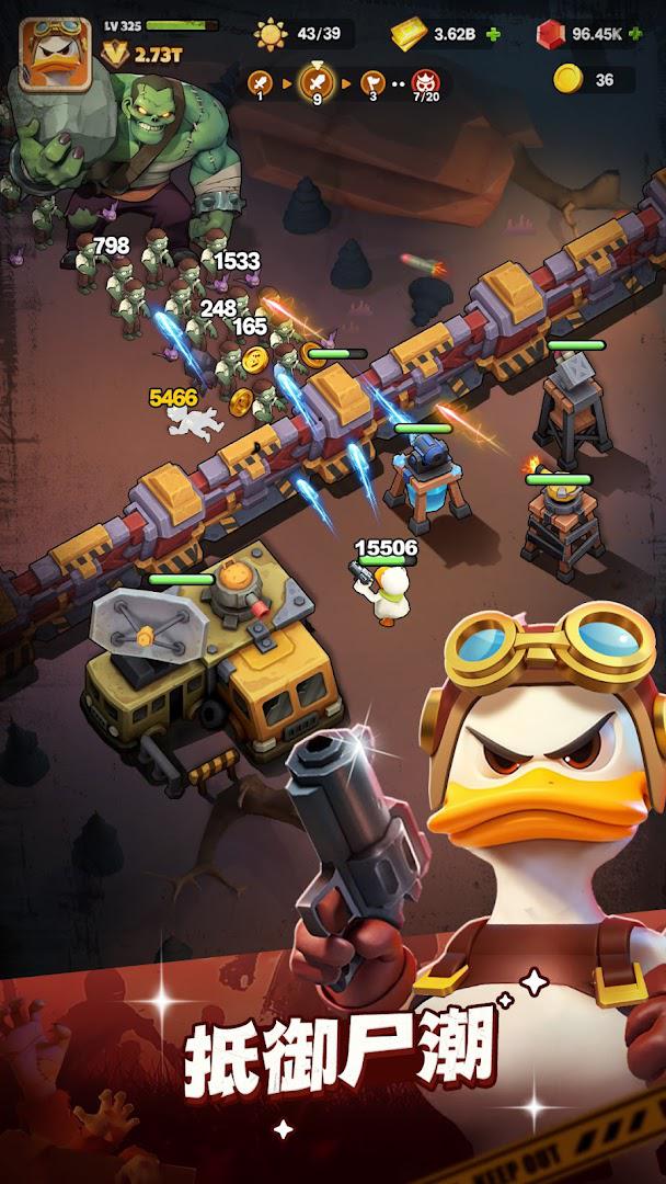 app截图2
