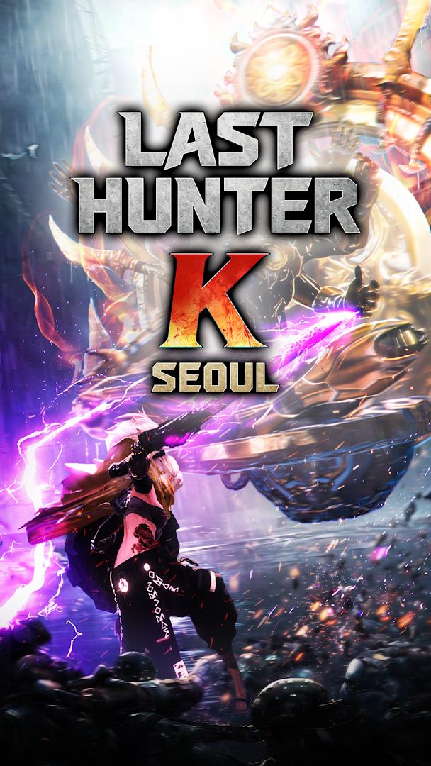 终结猎锋K：首尔