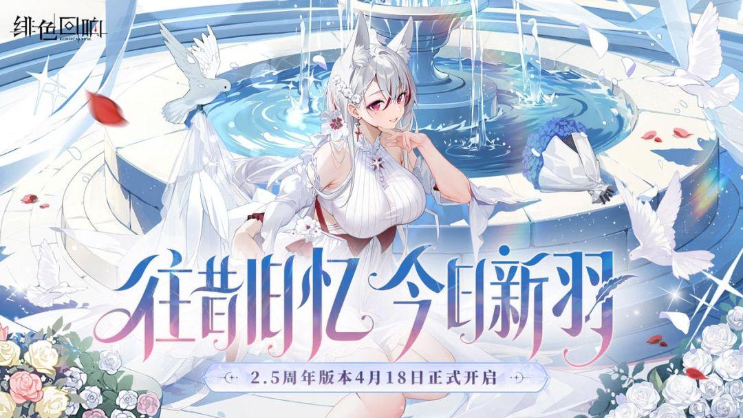 app截图1