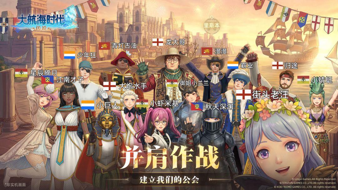 app截图2