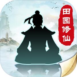 无极仙途官方安装