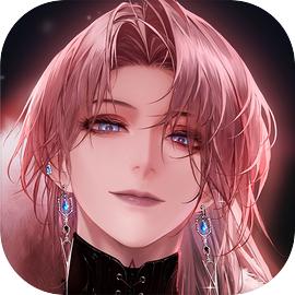 无期迷途