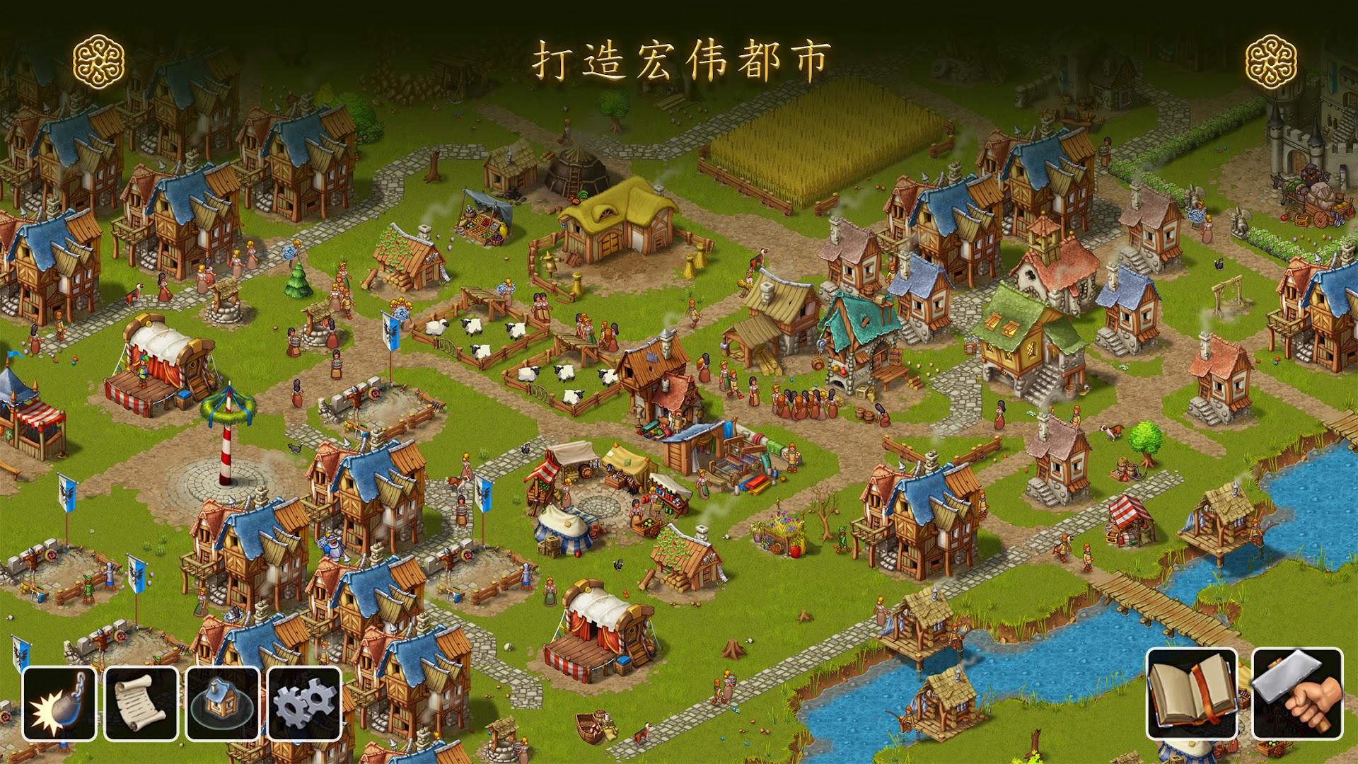 app截图4