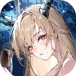 行界官网安装