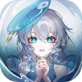 长安幻想官方正版