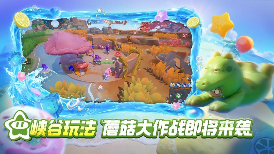 app截图5