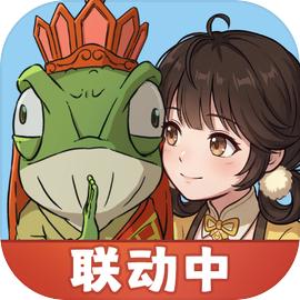 宗师之上