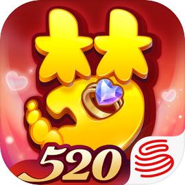 梦幻西游app官方版