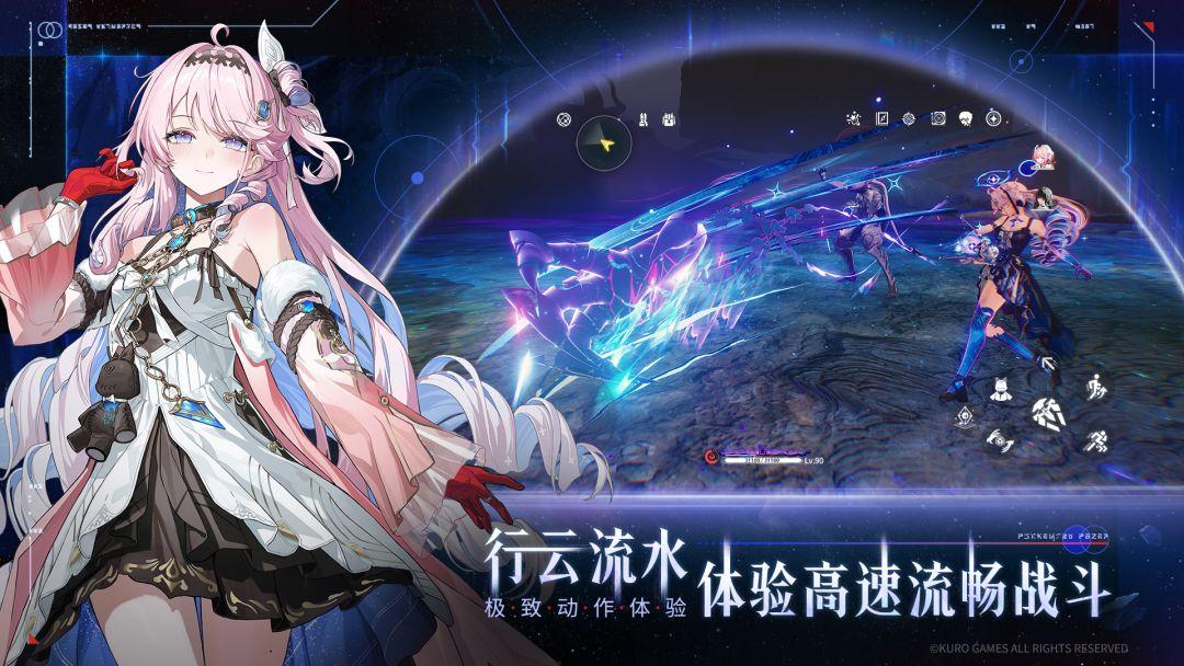 app截图2