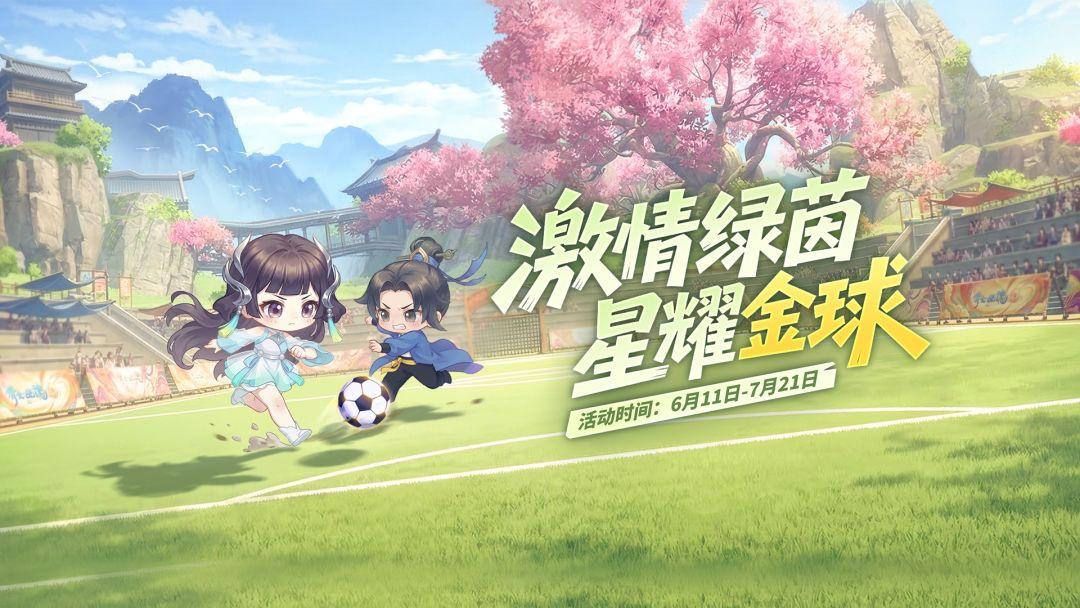 app截图1