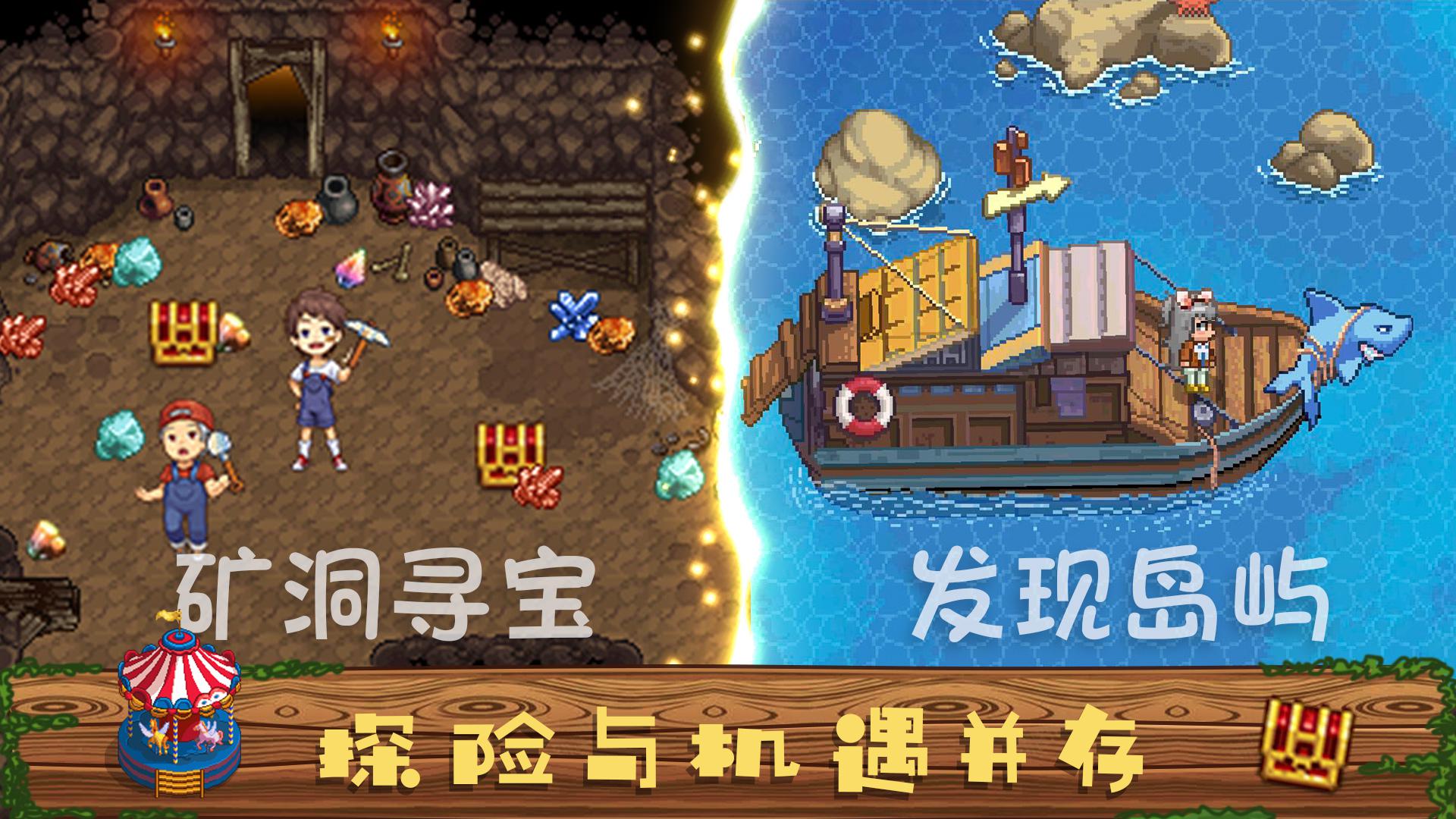 app截图5