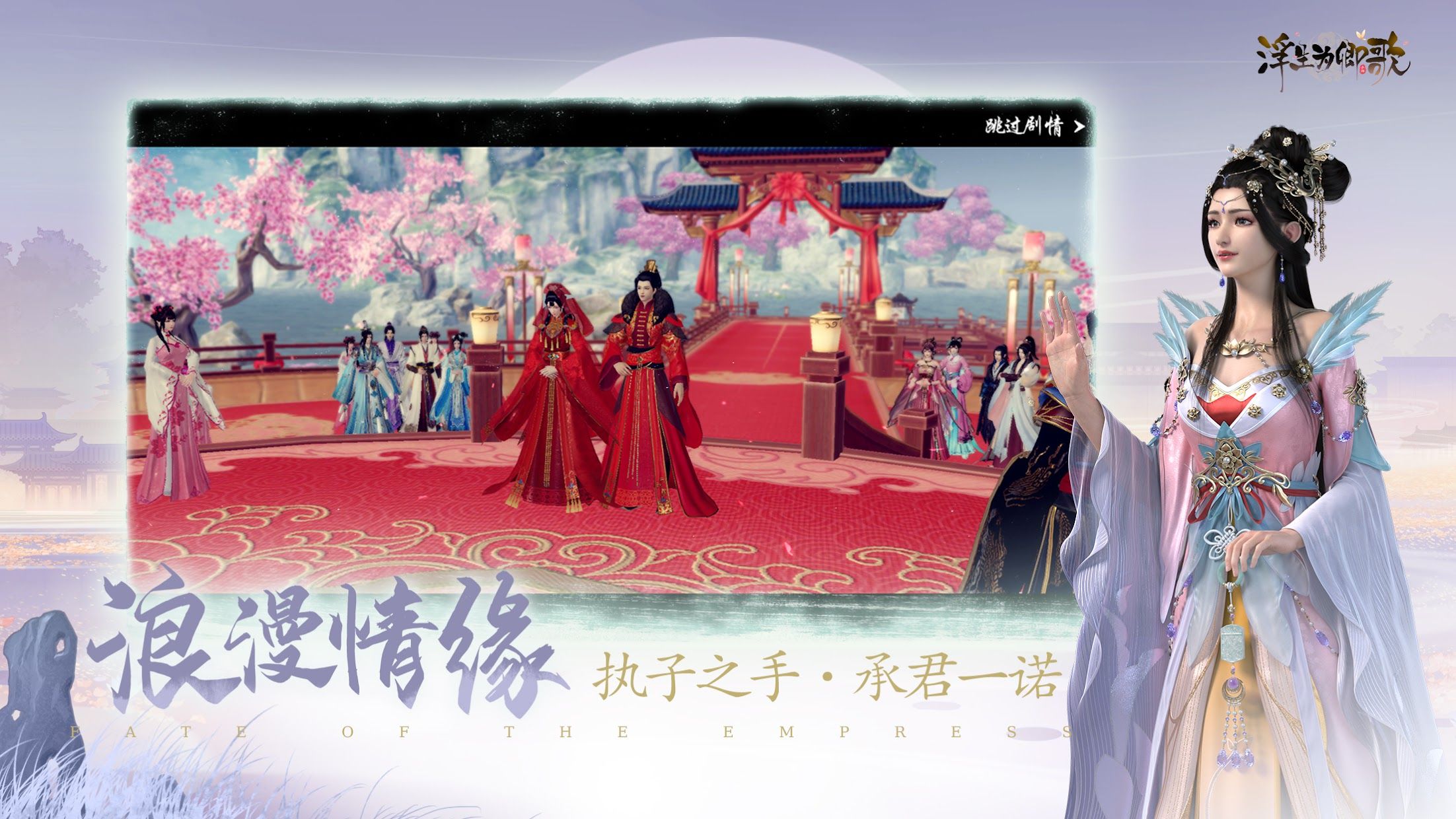 app截图4
