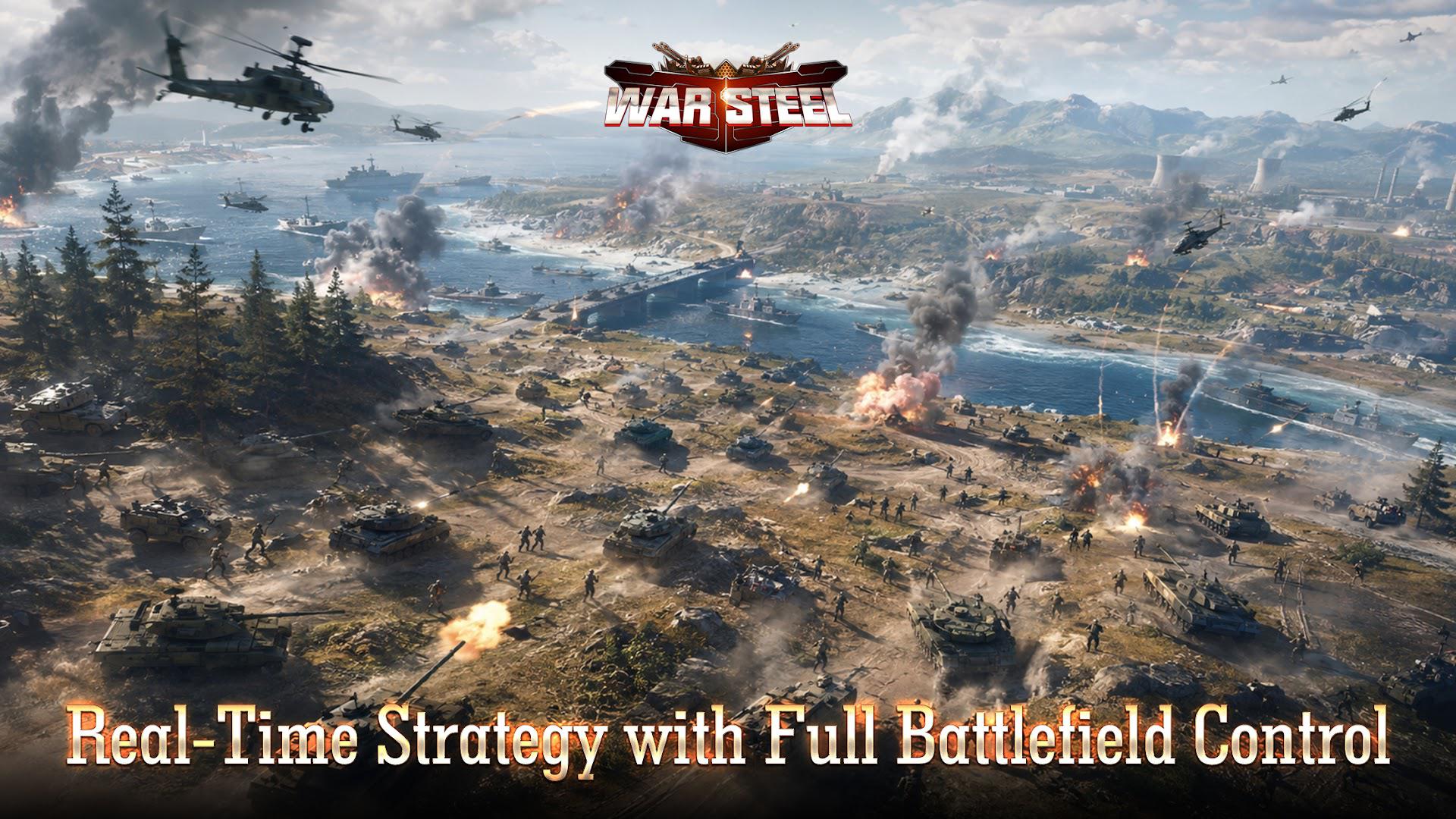 War Steel_截图_3