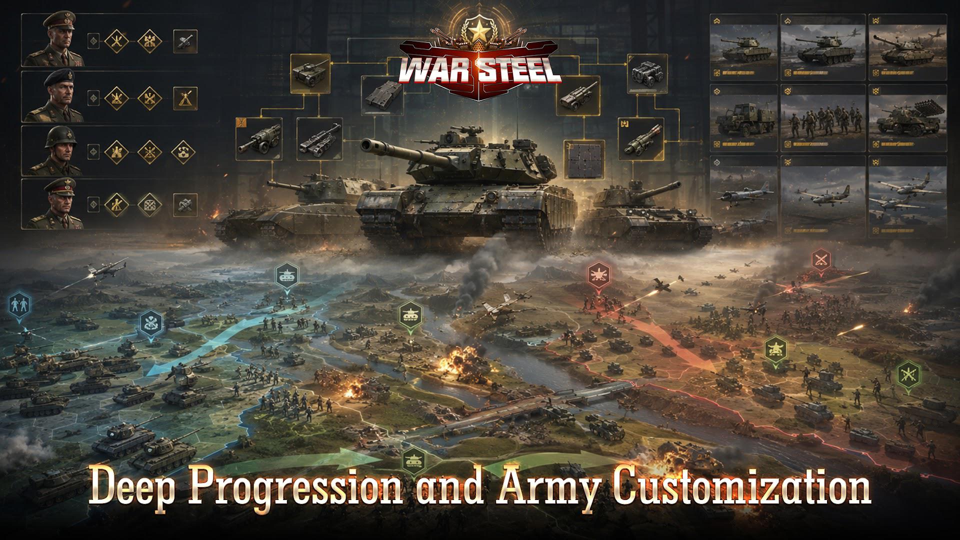 War Steel_截图_4