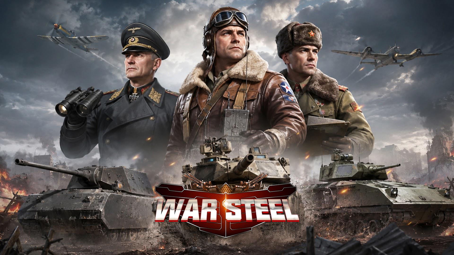 War Steel_截图_5