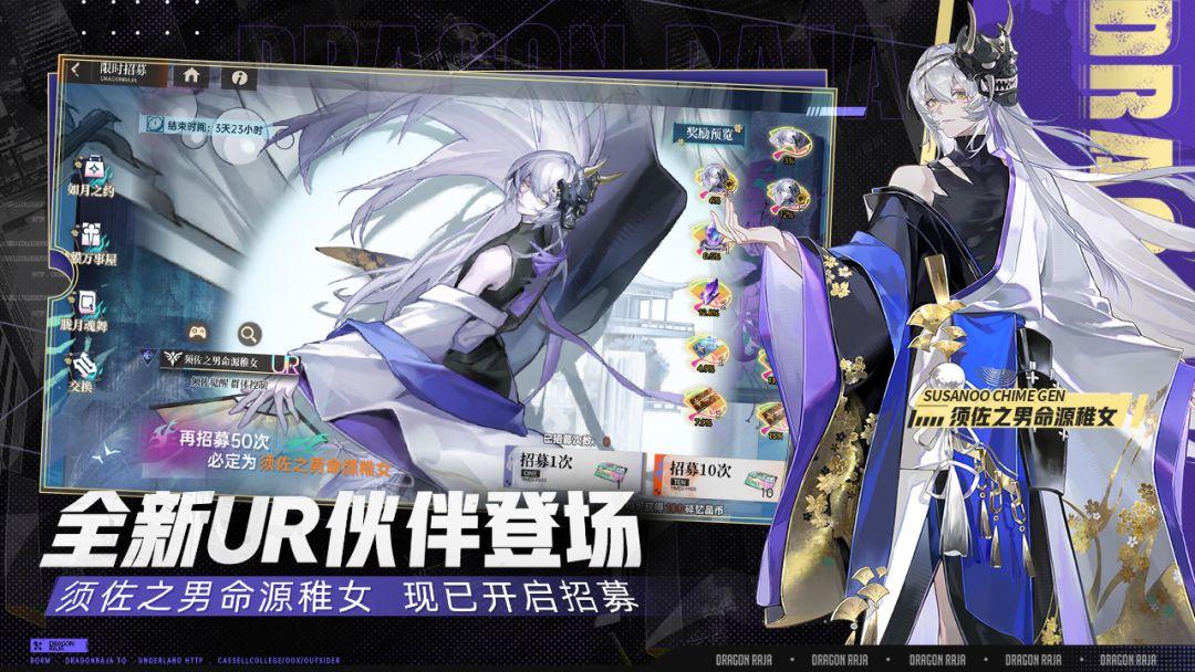 app截图2
