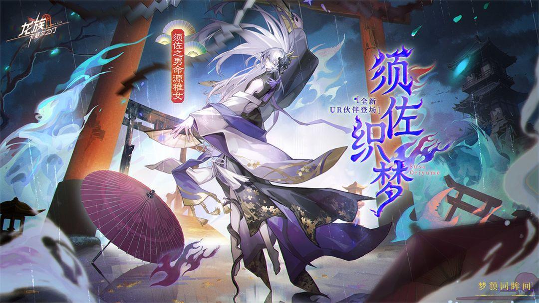 app截图1
