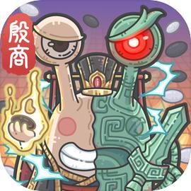 最强蜗牛