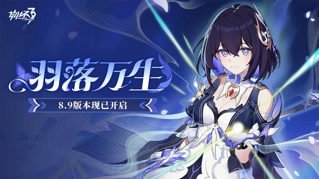 app截图1