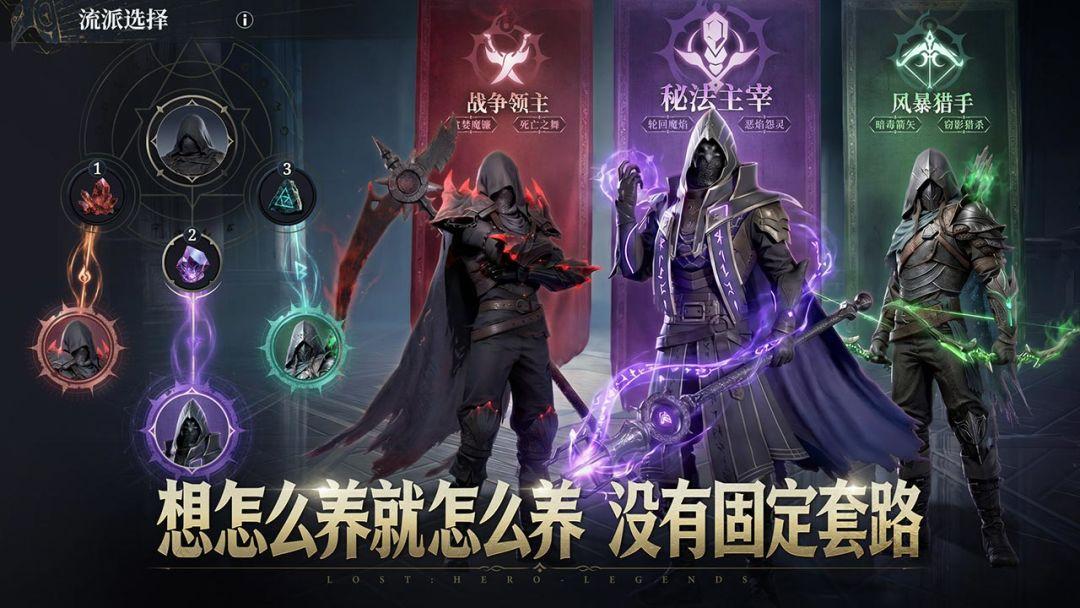 七塔_截图_4