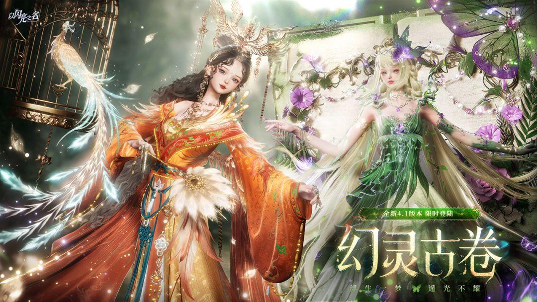 app截图1
