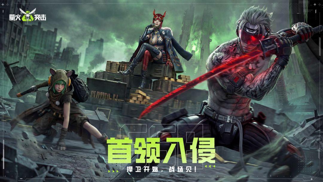 app截图1