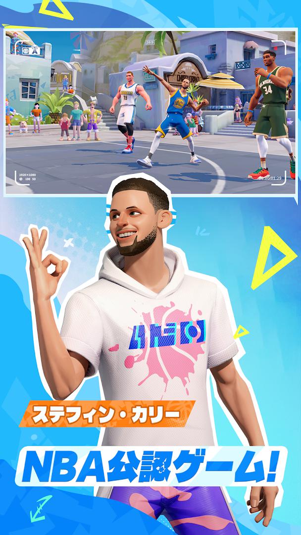 app截图2