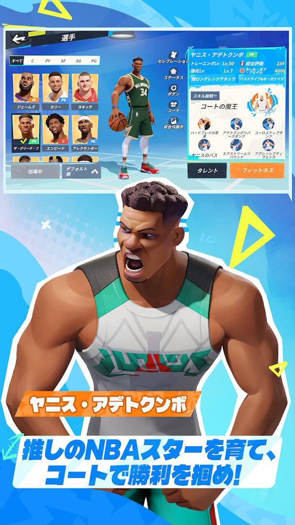 app截图3