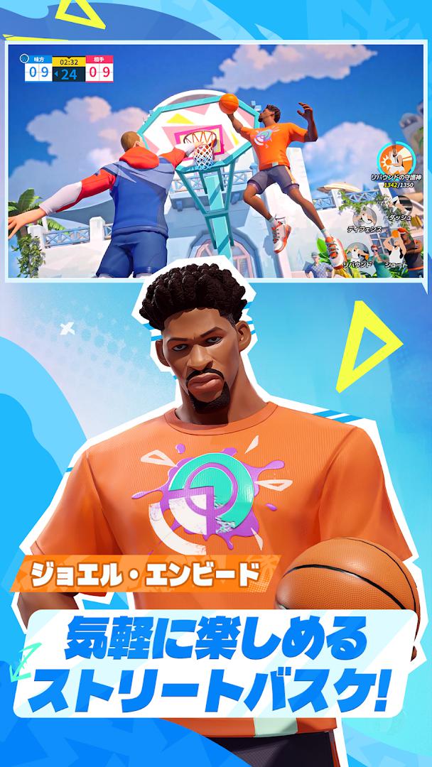 app截图4