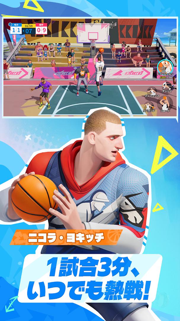 app截图5