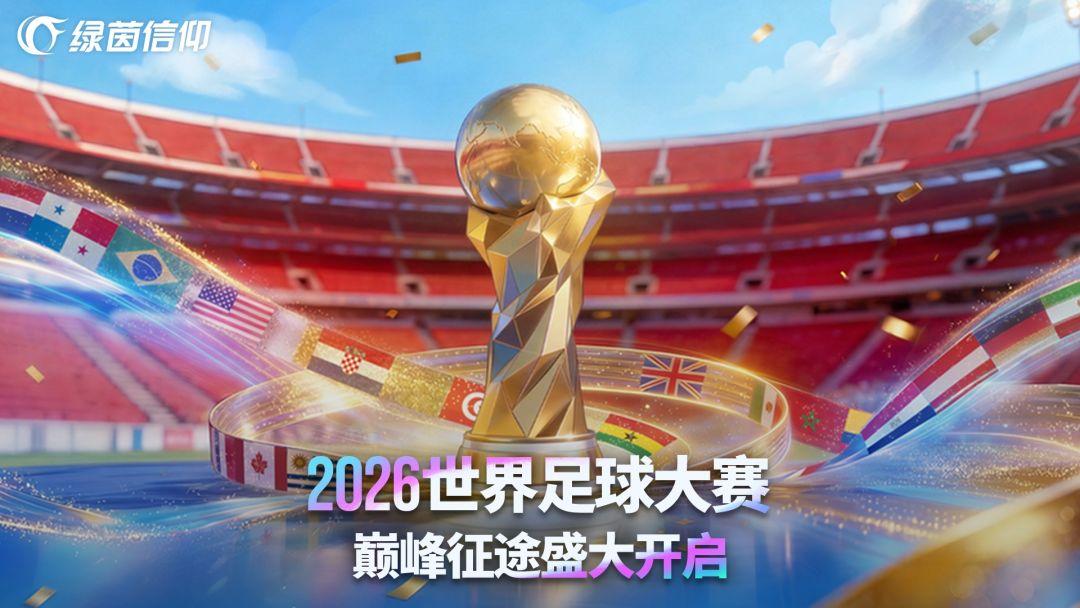 app截图1