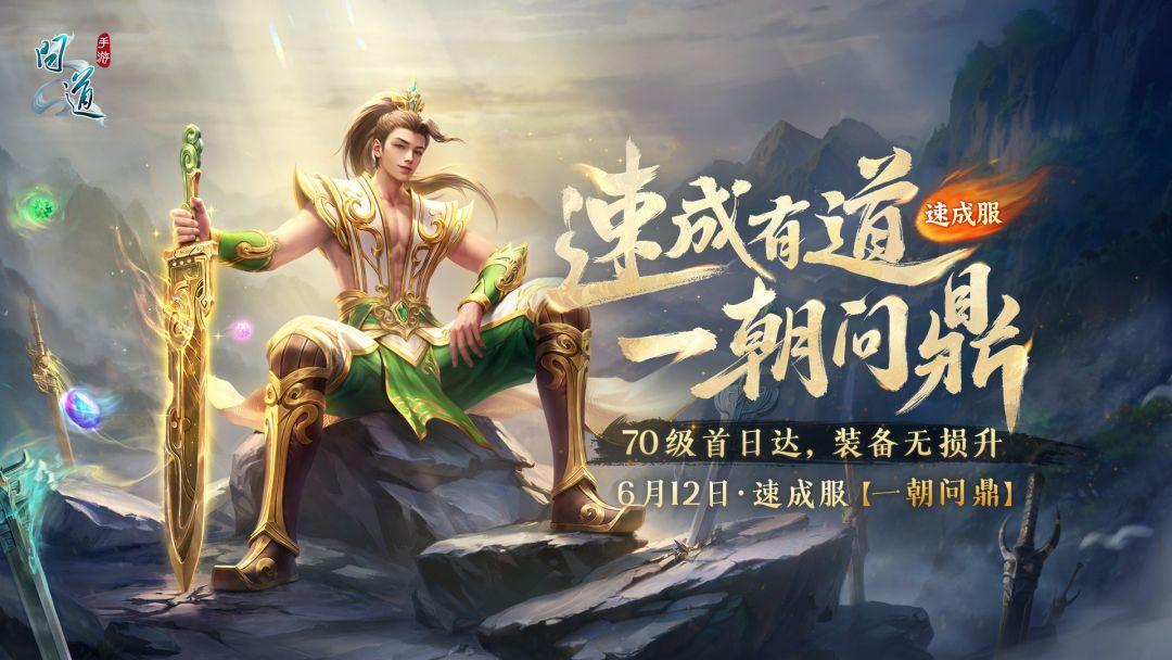 app截图1