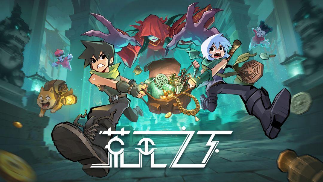 荒无之下