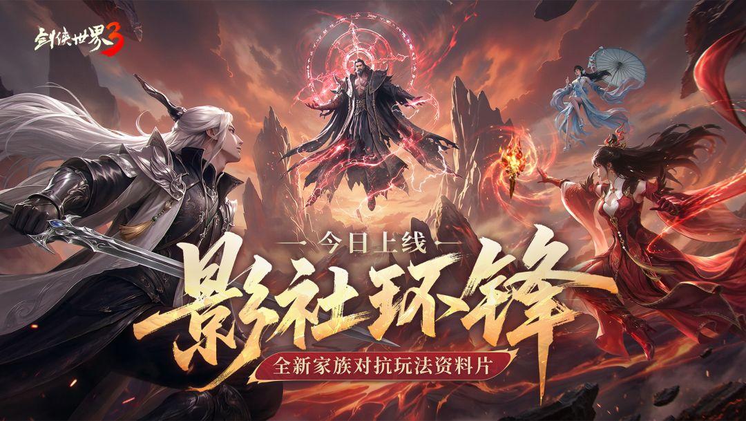 app截图1