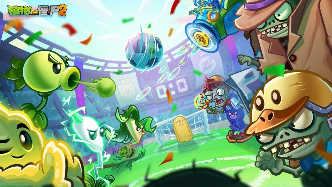 Plants vs. Zombies2