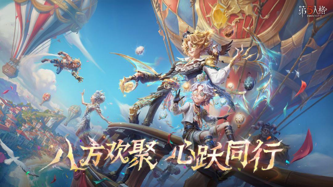 app截图1