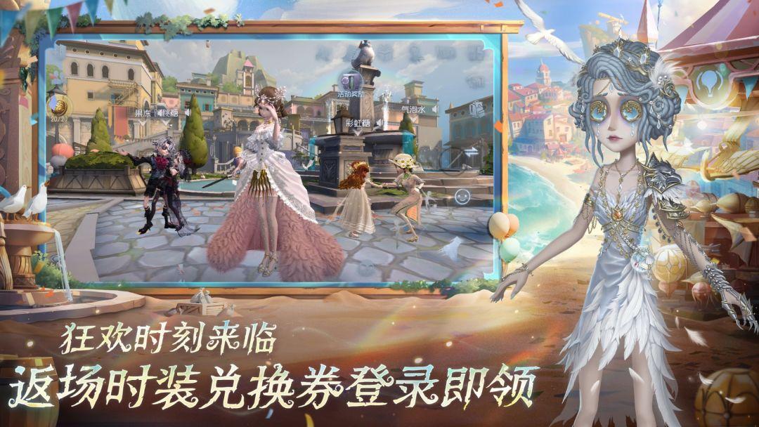 app截图4