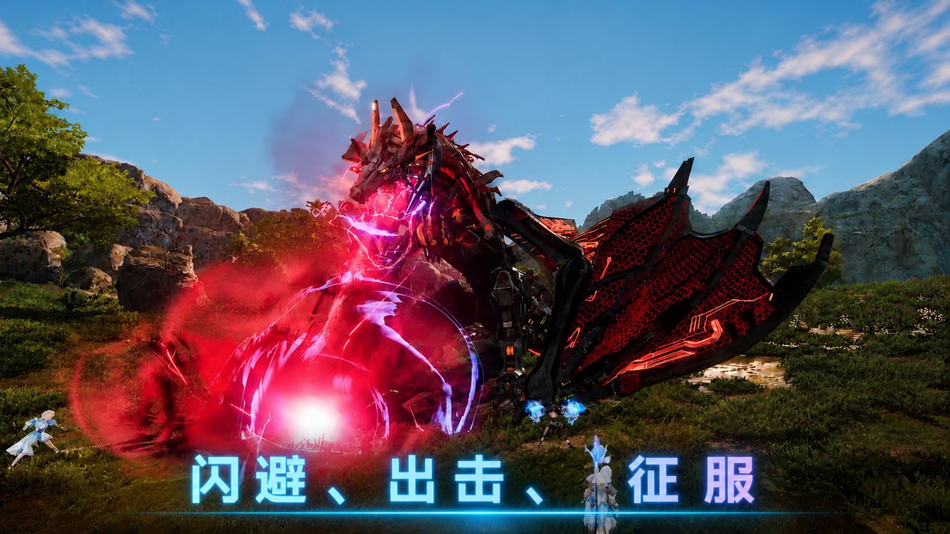 阿瑞斯：钢铁先锋_截图_2