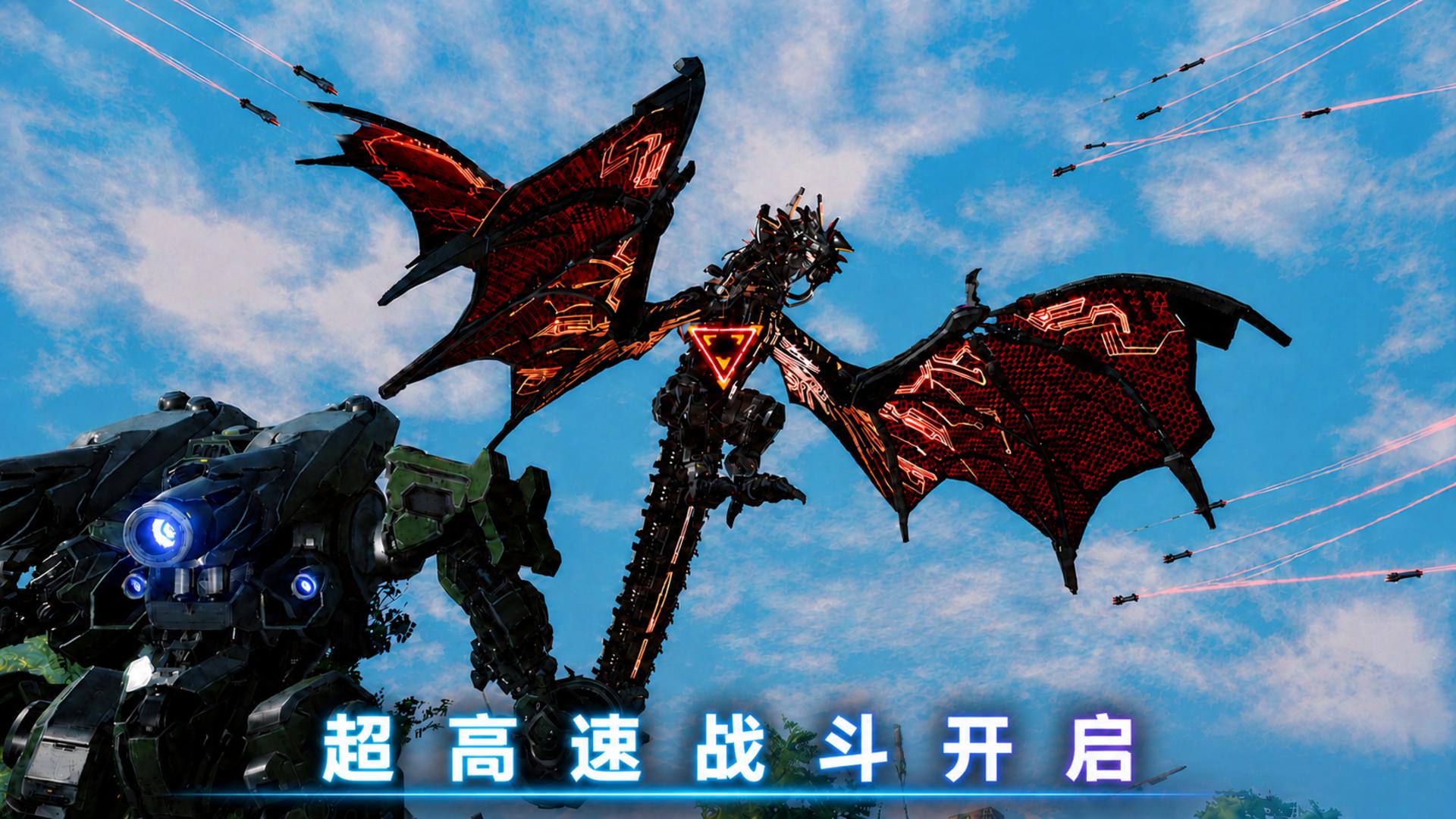阿瑞斯：钢铁先锋_截图_5