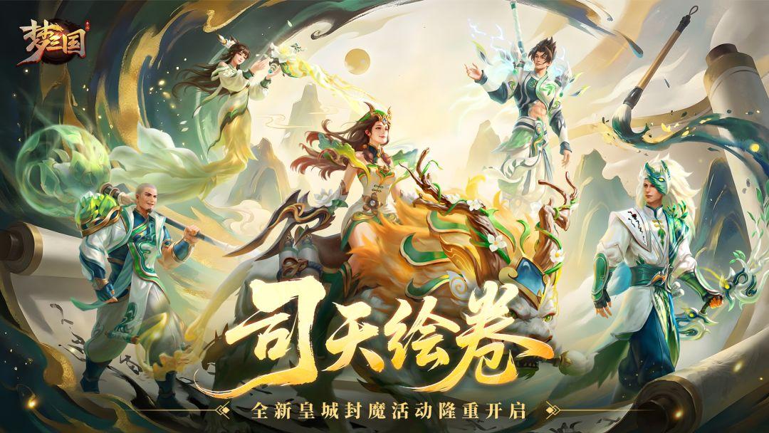 app截图1