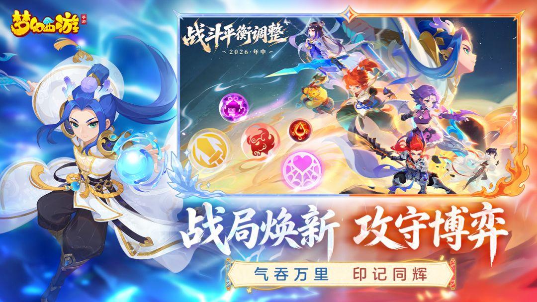 app截图3