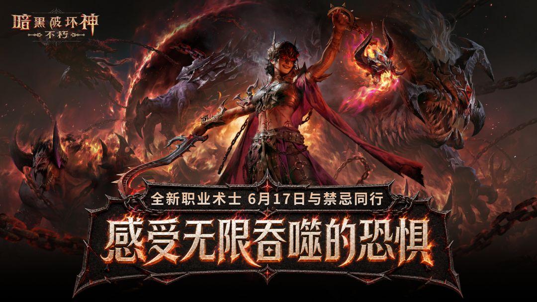 app截图1