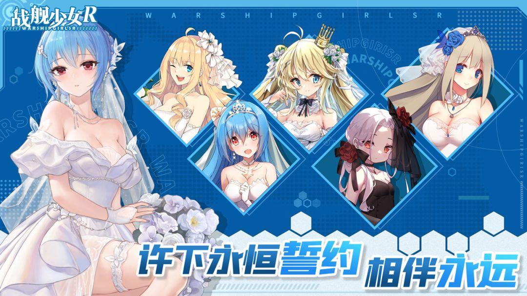 app截图1