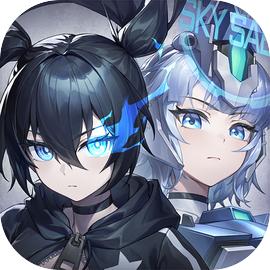 星之翼