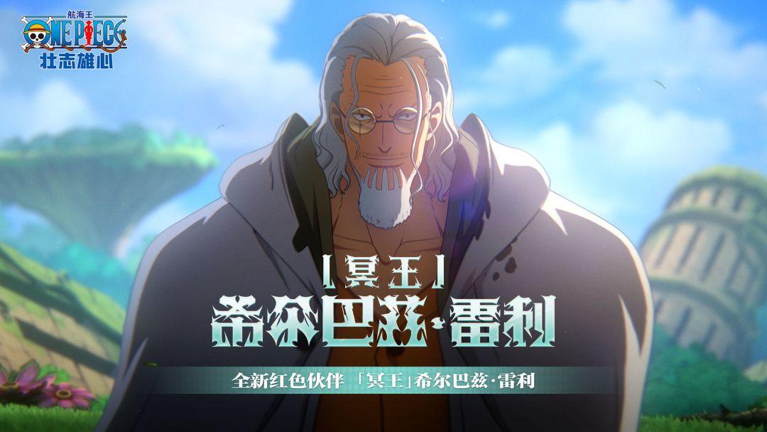 app截图1