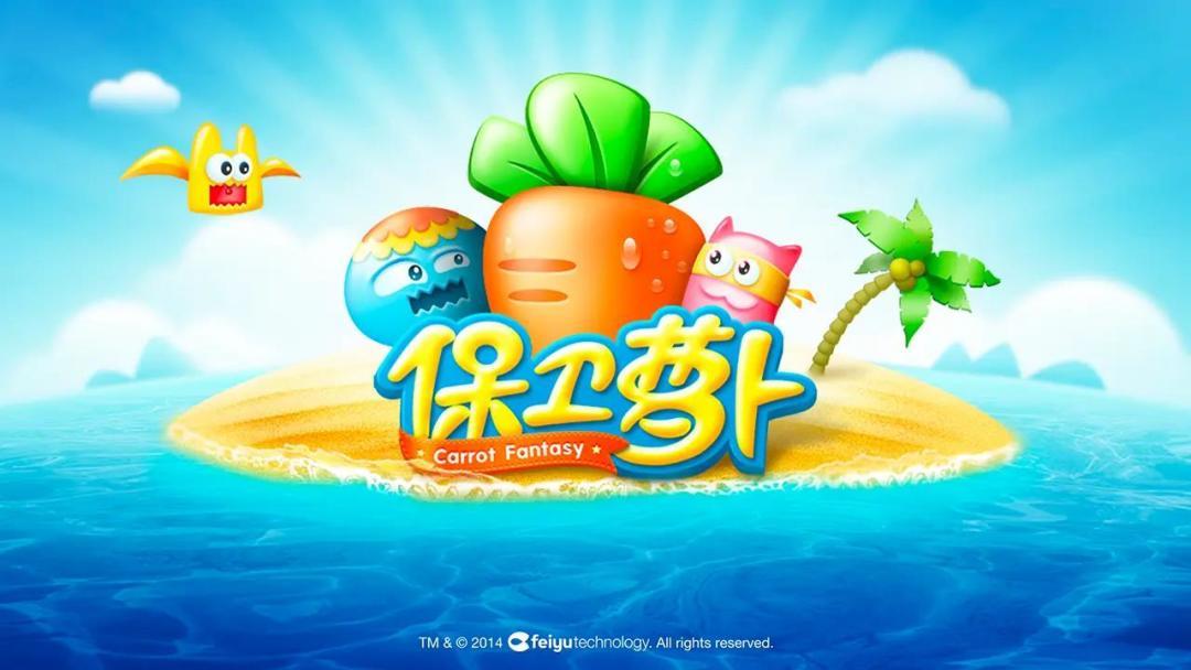 app截图1