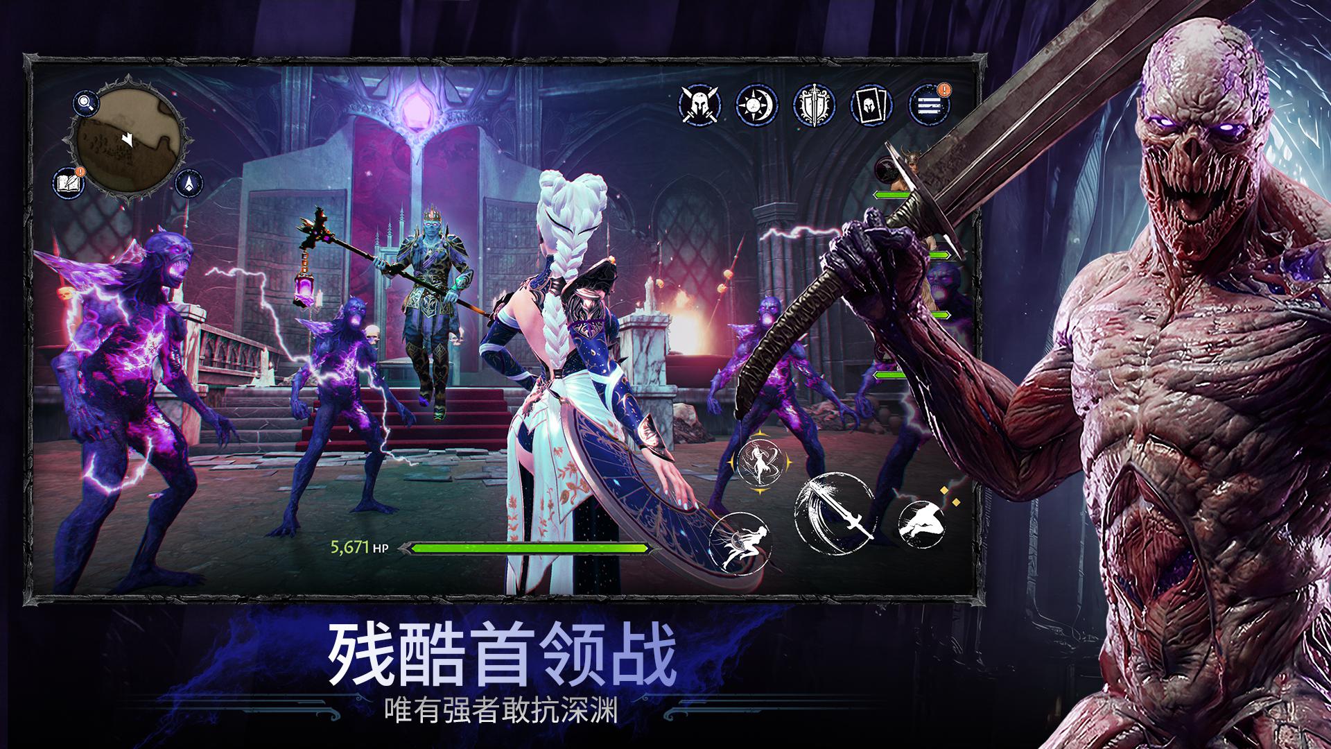 app截图2