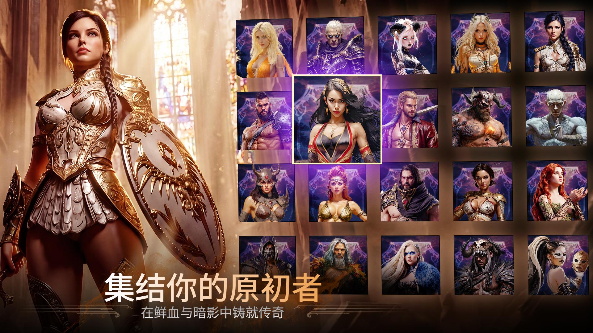 app截图3
