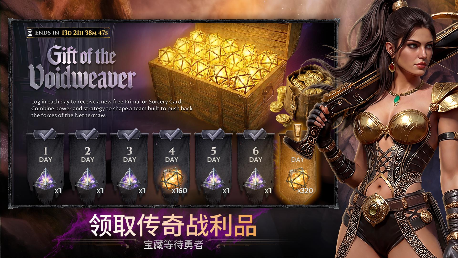 app截图5