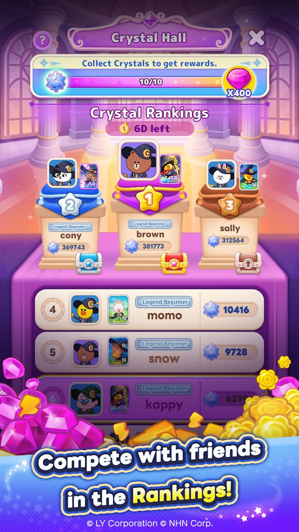 app截图5